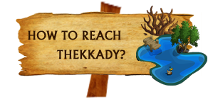 how to reach thekkady